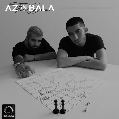 دانلود آهنگ دن و سپهر خلسه به نام پکمن