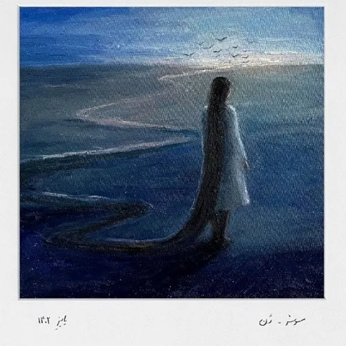 دانلود آهنگ موئر و نیلا به نام چیکار میشه کرد