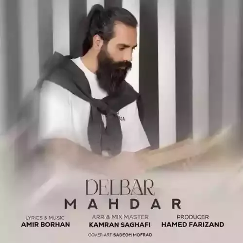 دانلود آهنگ مهدار به نام دلبر