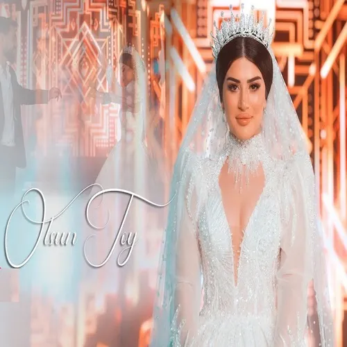 دانلود آهنگ نفس به نام اولسون توی