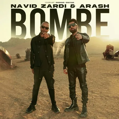 دانلود آهنگ آرش به نام Zardi Bombe