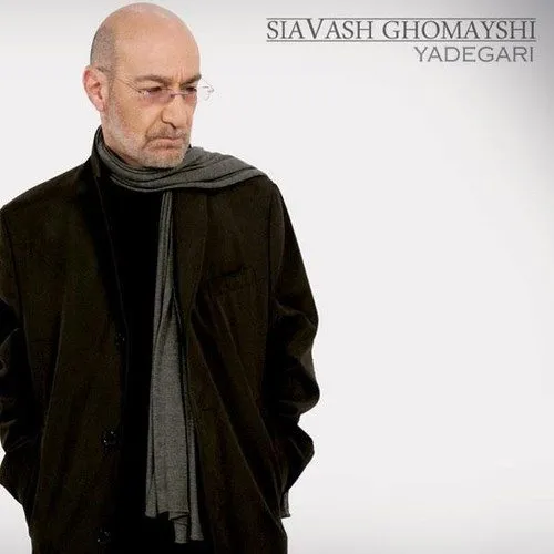 دانلود آهنگ اشکایی که بی هوا رو گونه هام می ریزه
