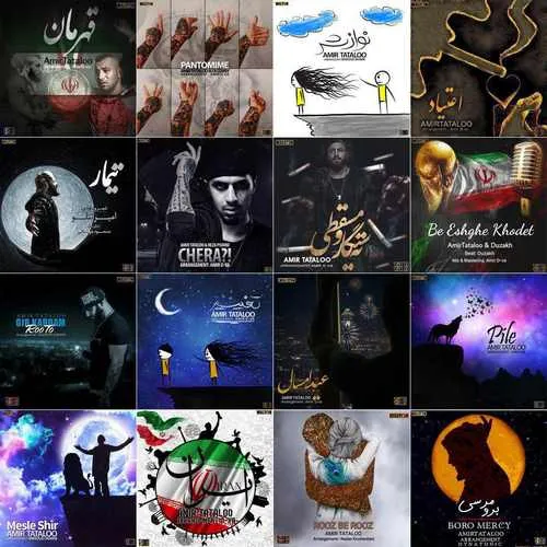 دانلود آهنگ امیر تتلو به نام چرا