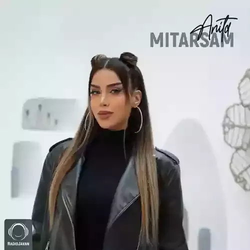 دانلود آهنگ آنیتا به نام یس آی دو