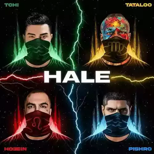 دانلود آهنگ نه نیستم فاز شما شب میبینی خواب دلار حسین تهی