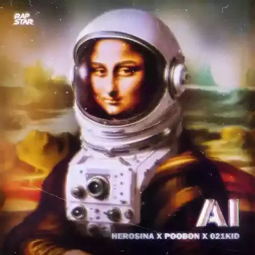 دانلود آهنگ گفتم نیستم لاور ولی عوضش کنارم فانه هیروسینا