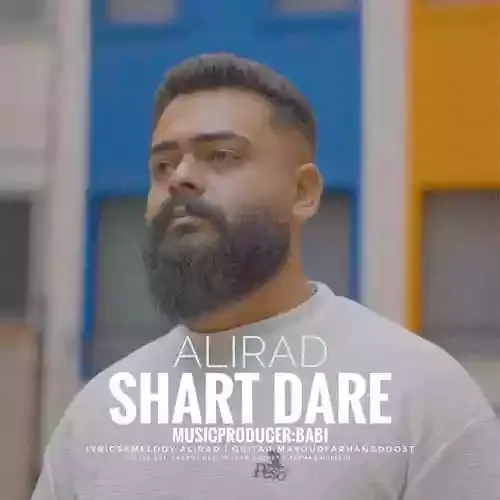 دانلود آهنگ خوب یادم میمونه دونه دونه حرفا رو علیراد