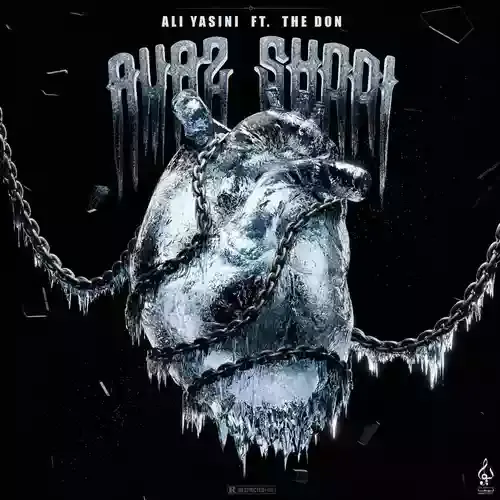 دانلود آهنگ چقد گفتم دیگه نمیاد دیوونه مثلت علی یاسینی و دان