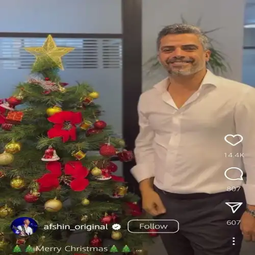 دانلود آهنگ بمون کنارم با تو عالیه حالم دلم میخواد همیشه با تو باشم