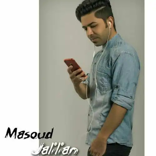 دانلود آهنگ ساقی سبک سنگین بریز حالم خراوه مسعود جلیلیان