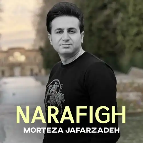 دانلود آهنگ زیر بارون زیر چتر میخواستی منو چقد مرتضی جعفرزاده