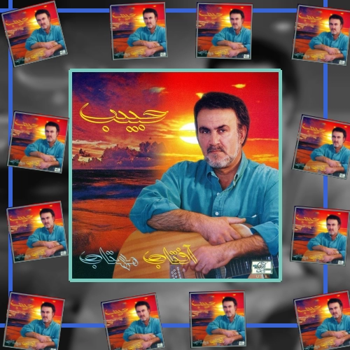 دانلود آهنگ خوشگل زیاد پیدا میشه تو دنیا اما یکیش خوشگل من