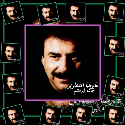 دانلود آهنگ چرا گشته همه ماتم خدایا این جهان تو گرفته ابر و مه