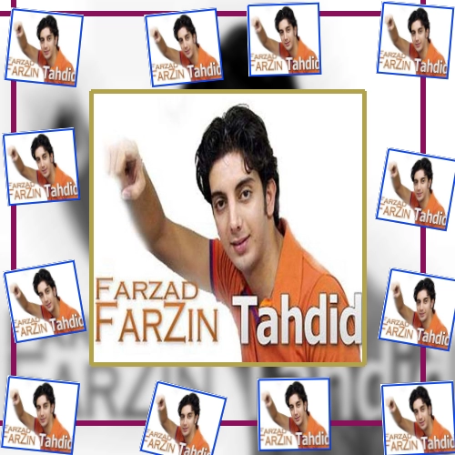دانلود آهنگ هدیه ی پاک خدا بود تو و قلب مهربانت وقتی از باران