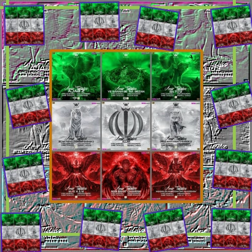 دانلود آهنگ میخوام از امیر تتلو