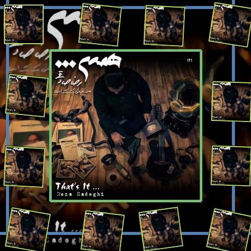 دانلود آهنگ چقدر دوست دارم خدا من چقدر دوست دارم خدا وقتی که