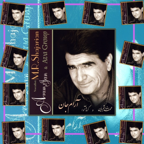 دانلود آهنگ خانه ی دل به یغما گرفته در سر من جنون جا گرفته