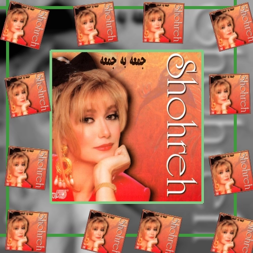 دانلود آهنگ آسمون بذار بگم من میدونی که عاشقم من شب ها اگه آبی