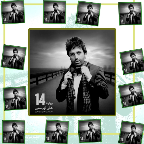 دانلود آهنگ به دلم افتاده به داد دستام می رسی واسه گذشتن از هر