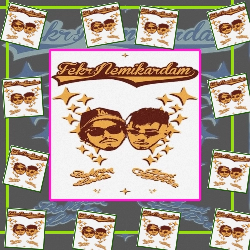 دانلود آهنگ فکر نمیکردم از بهزاد لیتو و چرسی