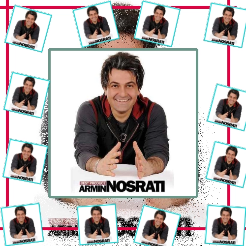 دانلود آهنگ غلط کرد شوهر کرد خودشو خونین جیگر کرد ما رو آشفته