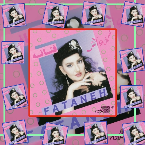 دانلود آهنگ بیا که بریم به مزار ملا ممد جان سیر گله لاله زار