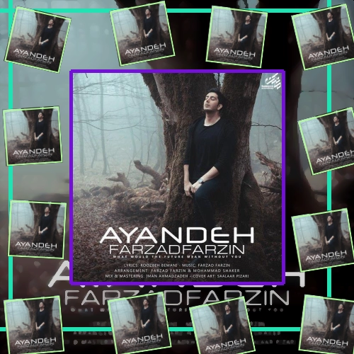 دانلود آهنگ یادت میافتم با گریه میخندم رو کل دنیا چشمامو