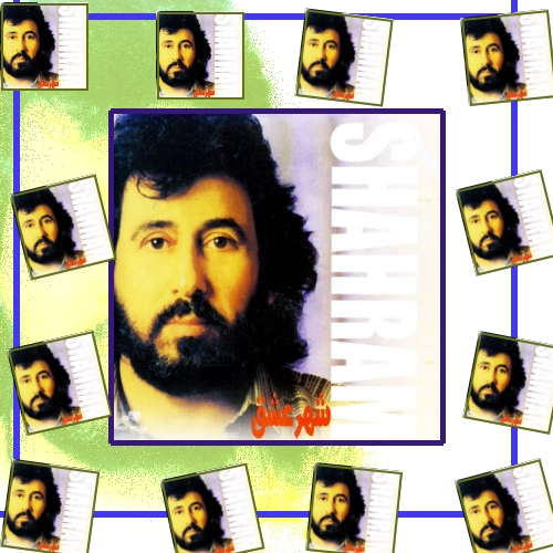 دانلود آهنگ هر شب دعا می کردم تو رو تنها ببینم بگم که آرزومه