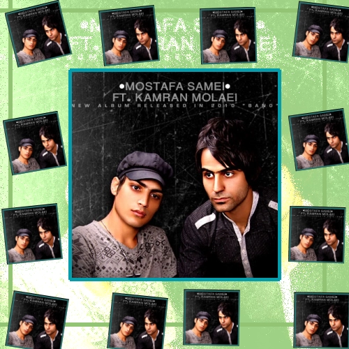 دانلود آهنگ شک از کامران مولایی