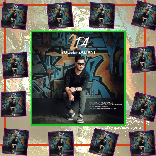 دانلود آهنگ دو تا چشم خوشگل مشکی که نداری داری یه اسم رند و