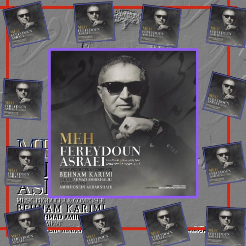 دانلود آهنگ مجنون کن این قلب شکسته را دیوانه کن این جان خسته