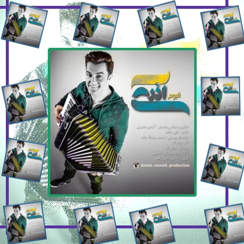 دانلود آهنگ Rengi 1 از آرمین نصرتی