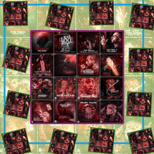 دانلود آهنگ هع از امیر تتلو