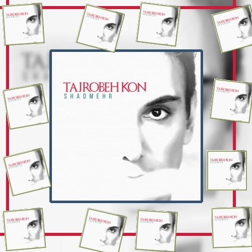 دانلود آهنگ مثل هر رابطه ای نه سیاه بود نه سفید اما این علاقه