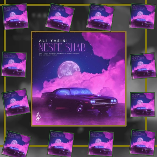 دانلود آهنگ بیا خودم میدم پا به تله ات میشم با هرکی سر راهته