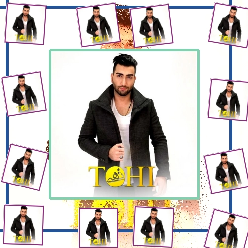 دانلود آهنگ این عشقه یعنی که قلبم پیش تو گیره شهره