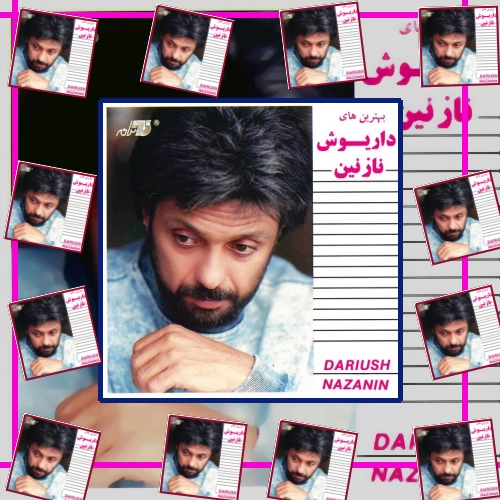 دانلود آهنگ این عشقه یعنی که قلبم پیش تو گیره شهره