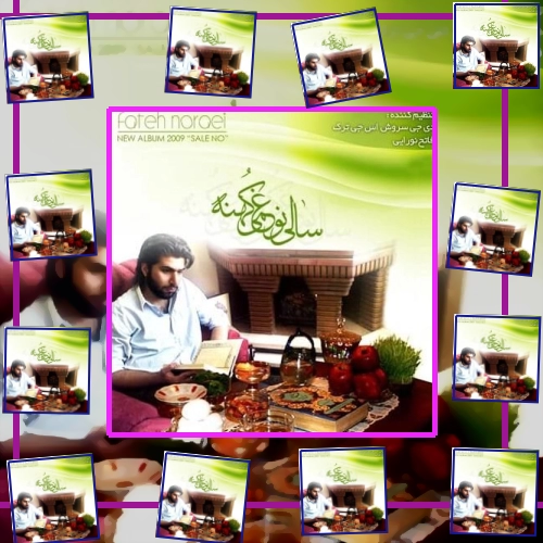 دانلود آهنگ الهی غم نبینی تو به حال من برو خدا به همراهت نگار