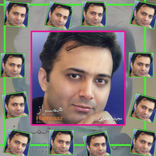 دانلود آلبوم همراز از مجید اخشابی