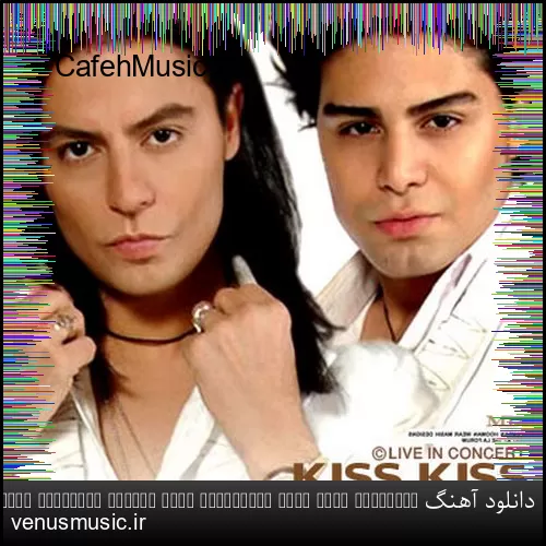 دانلود آهنگ وقتی میرقصی توو باد او او با اون تاپ و دامن کوتاه